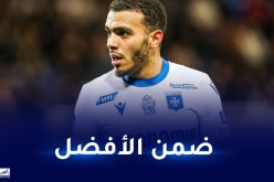 زدادكة ضمن التشكيلة المثالية في الدوري الفرنسي