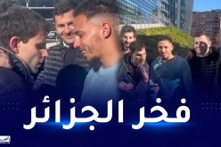 بن ناصر يقوم بالتفاتة طيبة تجاه مناصر كفيف