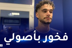 خيركوف:”متعلق بأصولي الجزائرية وسأذهب للقنصلية للحصول على الجنسية”