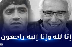 حارس المنتخب الوطني الأسبق أوشان في ذمة الله
