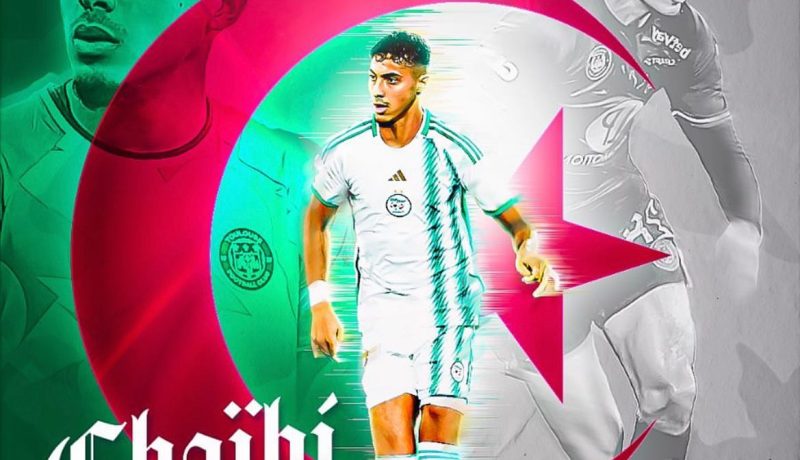 شعيبي يُعلن رسميا اختياره اللعب للمنتخب الوطني
