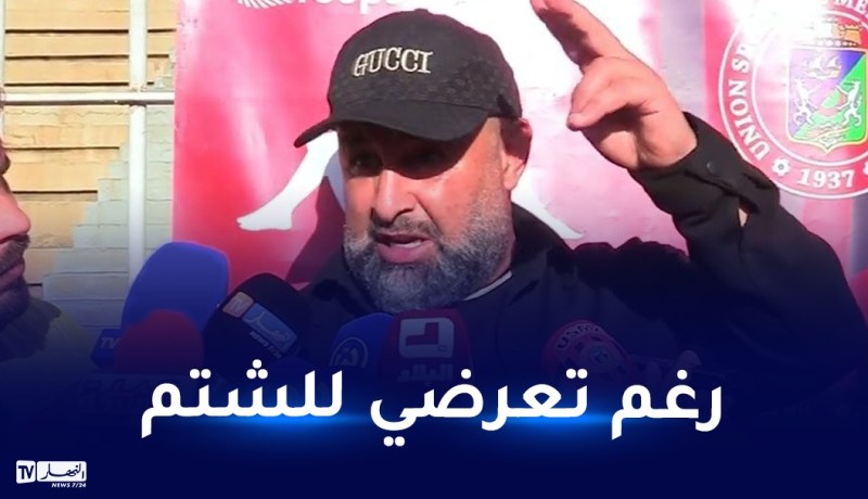 بن شيخة:”أعمل في الميدان وعند نفاذ صبري سأغادر الفريق”