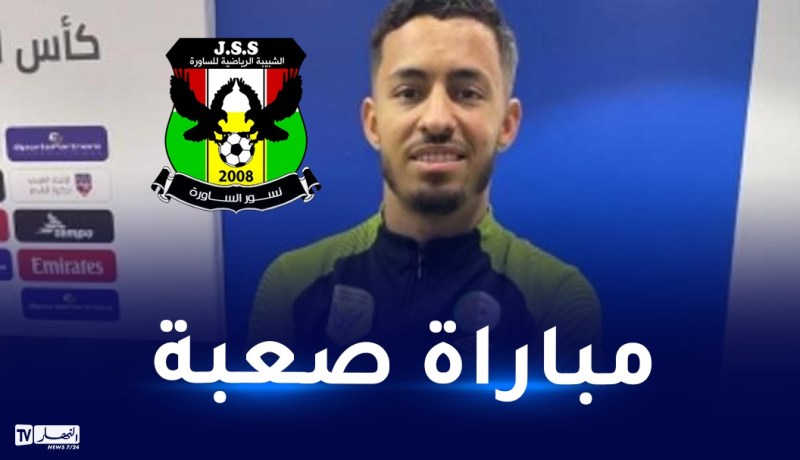 أقاسم ريان:”الكرة الخليجية تطورت ومواجهة الكويت صعبة”