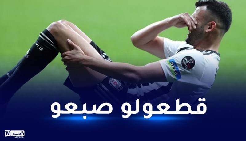 الصحافة التركية تكشف تفاصيل مثيرة حول إصابة غزال