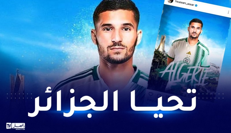 عوار عبر الأنستغرام:” تحيا الجزائر”