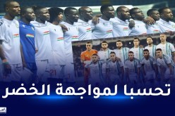 منتخب النيجر يعلن قائمته المعنية بمواجهتي الجزائر