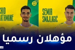 شبيبة القبائل تُعلن رسميا تأهيل اللاعبين سماجلجيتش و آيت عثمان