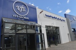 “vfs global”: مواقيت عمل جديدة لإيداع ملفات التأشيرة خلال رمضان