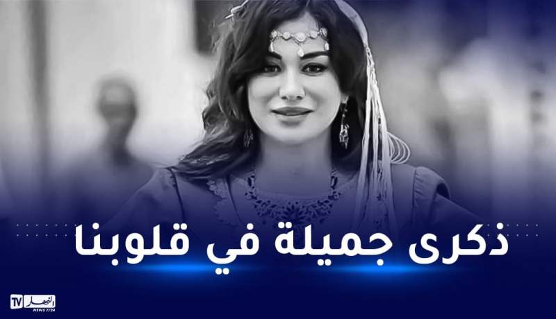 في الذكرى الثانية لرحيلها.. زوج ريم غزالي برسالة مُؤثرة