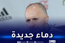 بلماضي يفاجئ بـ6 أسماء جديدة في قائمة الخضر