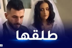 زواج المليار أورو ينتهي خلال أسبوعين لهذا السبب!