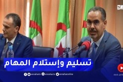 عملية تسليم وإستلام المهام بين وزير الشباب والرياضة الجديد حماد والسابق سبقاق