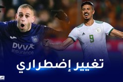 بونجاح يعوض سليماني لهذا السبب!