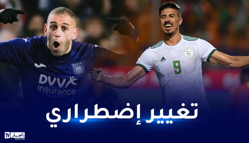 بونجاح يعوض سليماني لهذا السبب!