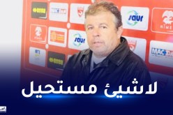 كفالي:”مُهمتنا صعبة سنواجه جبال الهيمالايا”