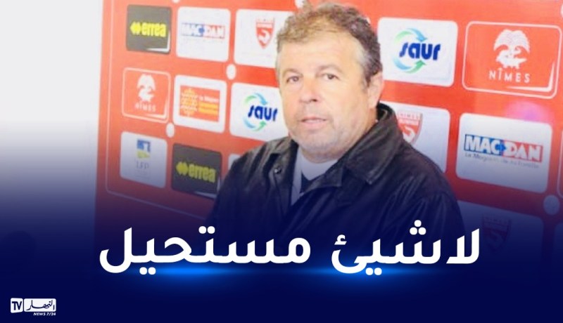 كفالي:”مُهمتنا صعبة سنواجه جبال الهيمالايا”