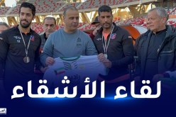 بلومي يُكرم وفد نادي الكويت الكويتي