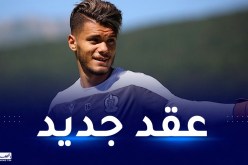 نيس يُعلن تجديد عقد حارس المنتخب الأولمبي بولهندي