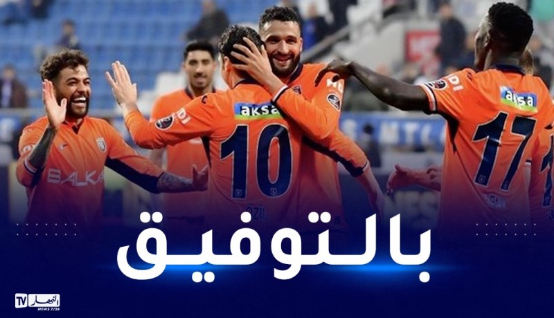 توبة يودع زميله المُعتزل أوزيل