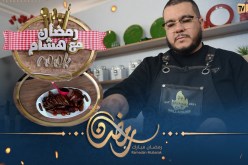 رمضان مع هشام cook / روتي اللحم بصلصة رهيبة 🥩🔥 وموس الشكولاطة سهلة ولذيذة🍫🍫