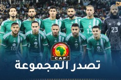 الخضر في مهمة تأكيد الصدارة في مواجهة النيجر