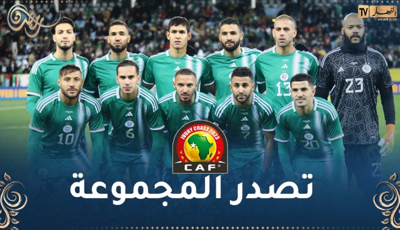 الخضر في مهمة تأكيد الصدارة في مواجهة النيجر