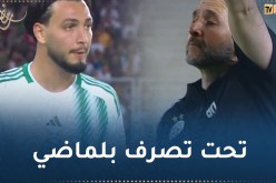 بن سبعيني:”أفضل اللعب كمدافع محوري ولكن..”