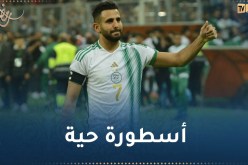 محرز يواصل كتابة التاريخ مع المنتخب الوطني