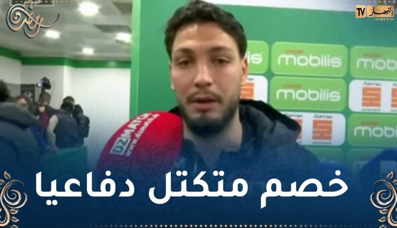 بن سبعيني:”المباراة ضد هكذا خصوم صعبة جداً”