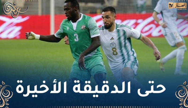 بن طالب:”فوز صعب.. وسعيد باللعب في نيلسون مانديلا”