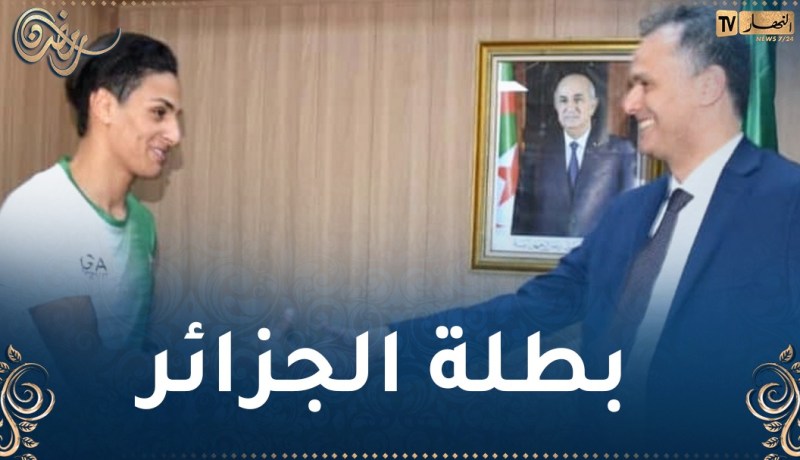 وعد برد الإعتبار لها.. وزير الشباب والرياضة يستقبل إيمان خليف