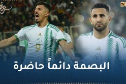 محرز و بونجاح يكتبان اسميهما بأحرف من ذهب مع الخُضر