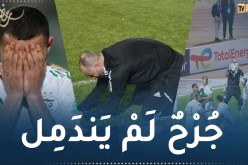 سنة تمر على الإقصاء الدرامي للخضر من سباق المونديال