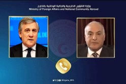 وزير الخارجية يتطرق رفقة نظيره الإيطالي إلى القضايا الإقليمية والدولية المشتركة