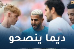 لاعب صاعد بالمان سيتي يكشف قوة تأثير محرز داخل غرف الملابس