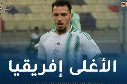 بن ناصر ضمن قائمة أغلى اللاعبين الأفارقة