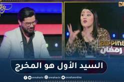 “محمد علال يرد على سامية طبوش.. “المخرج ما عندوش سامية وحدة وبهذا الفعل تولي العقلية سوسيال