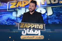 العدد السادس من زابينغ رمضان 2023
