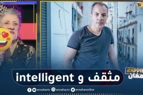 بيونة تعلق على صورة مصطفى العريبي ..