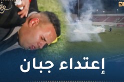 بالصور.. قوات الكيان الصهيوني تعتدي على لاعبين فلسطينيين