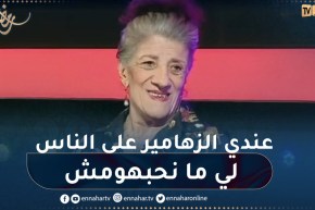 بيونة ترد حول إشاعات على مرضها بالزهايمر..