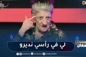 رد بيونة حول الحوار الذي أحدث جدلا في وسائل التواصل الإجتماعي.