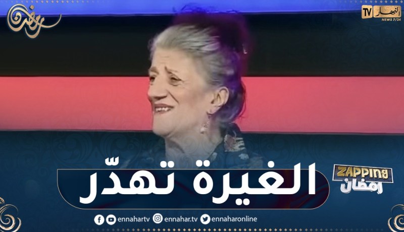 بيونة ترد على الكارهين ..