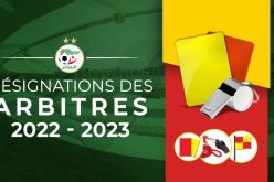 تعيين حكام مباريات الجولة 21 لبطولة الهواة