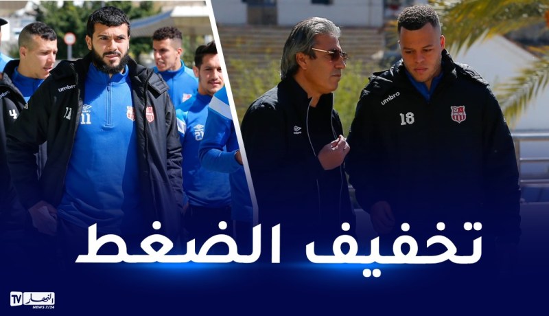بالصور…لاعبو “السياربي” في جولة خفيفة قبل لقاء المريخ