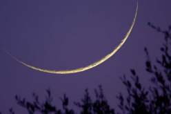 بالعين المجردة.. هذه المناطق سترى هلال رمضان اليوم