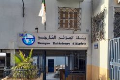 BEA: ودائع الصيرفة الإسلامية بلغت 21 مليار دج