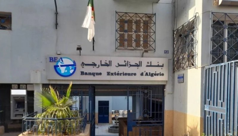 BEA: ودائع الصيرفة الإسلامية بلغت 21 مليار دج