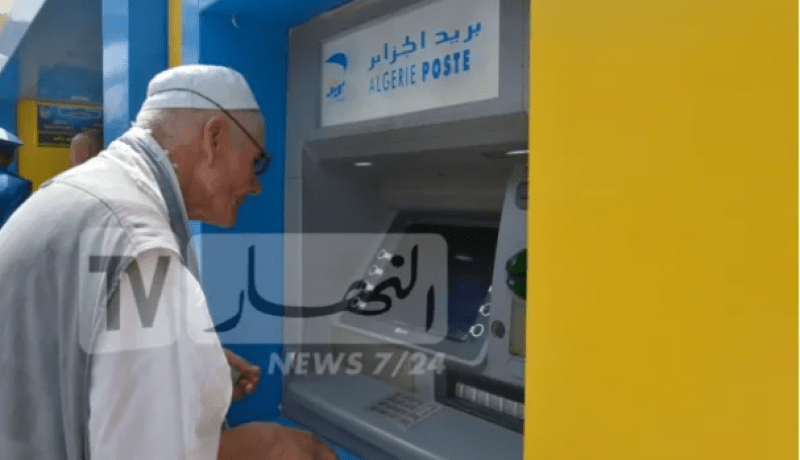حصريا.. بالوثيقة هكذا سيتم احتساب زيادات التقاعد