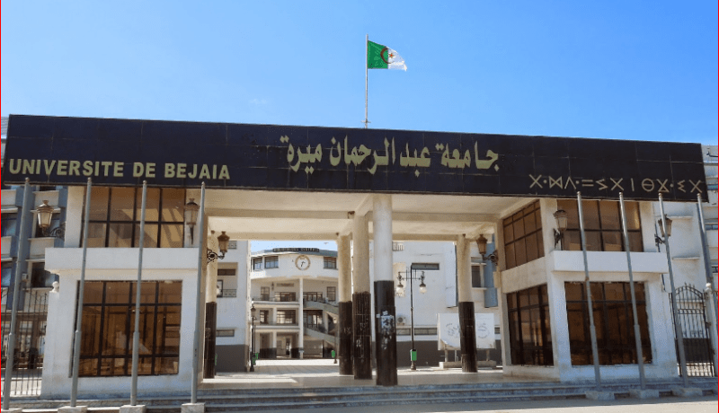 إطلاق أول مخبر للبحث في الدراسات الأمازيغية